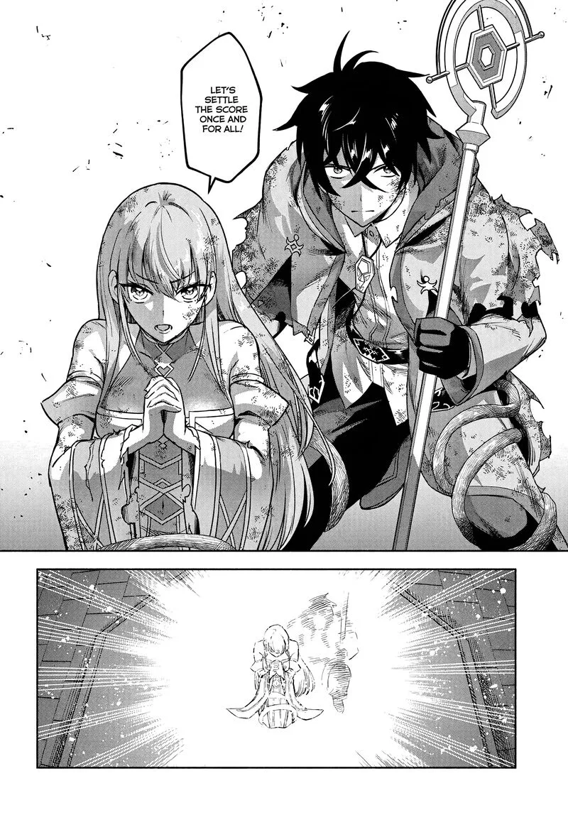 Ore Igai Dare mo Saishu Dekinai Sozai na no ni "Sozai Saishuritsu ga Hikui" to Pawahara suru Osananajimi Renkinjutsushi to Zetsuen shita Senzoku Madoushi, Henkyou no Machi de Slow Life wo Okuritai. Chapter 18 page 22
