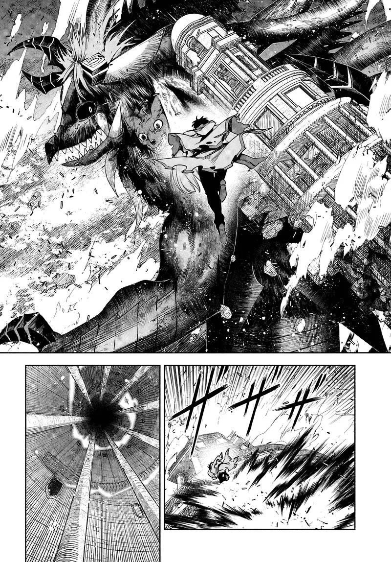 Ore Igai Dare mo Saishu Dekinai Sozai na no ni "Sozai Saishuritsu ga Hikui" to Pawahara suru Osananajimi Renkinjutsushi to Zetsuen shita Senzoku Madoushi, Henkyou no Machi de Slow Life wo Okuritai. Chapter 18 page 20