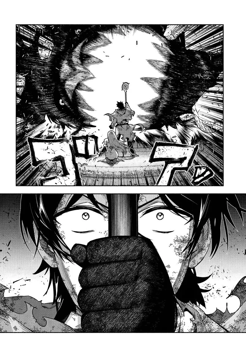 Ore Igai Dare mo Saishu Dekinai Sozai na no ni "Sozai Saishuritsu ga Hikui" to Pawahara suru Osananajimi Renkinjutsushi to Zetsuen shita Senzoku Madoushi, Henkyou no Machi de Slow Life wo Okuritai. Chapter 18 page 24
