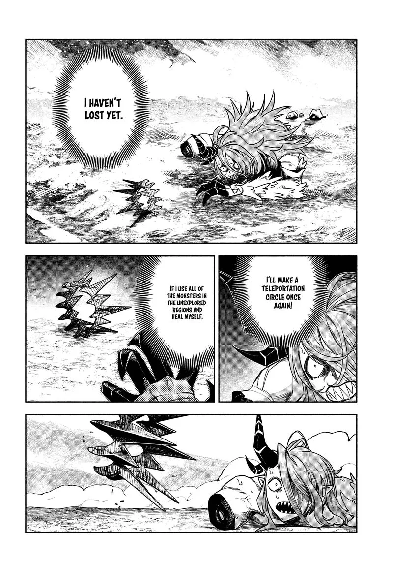 Ore Igai Dare mo Saishu Dekinai Sozai na no ni "Sozai Saishuritsu ga Hikui" to Pawahara suru Osananajimi Renkinjutsushi to Zetsuen shita Senzoku Madoushi, Henkyou no Machi de Slow Life wo Okuritai. Chapter 18 page 30