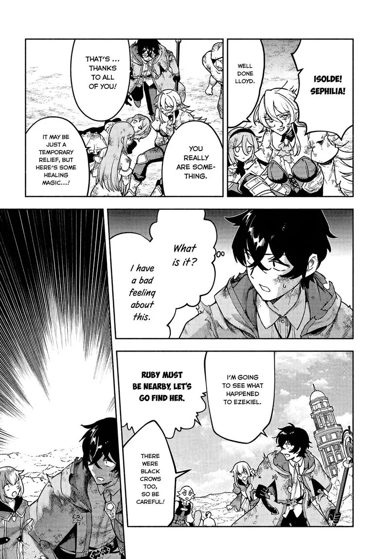 Ore Igai Dare mo Saishu Dekinai Sozai na no ni "Sozai Saishuritsu ga Hikui" to Pawahara suru Osananajimi Renkinjutsushi to Zetsuen shita Senzoku Madoushi, Henkyou no Machi de Slow Life wo Okuritai. Chapter 19 page 6