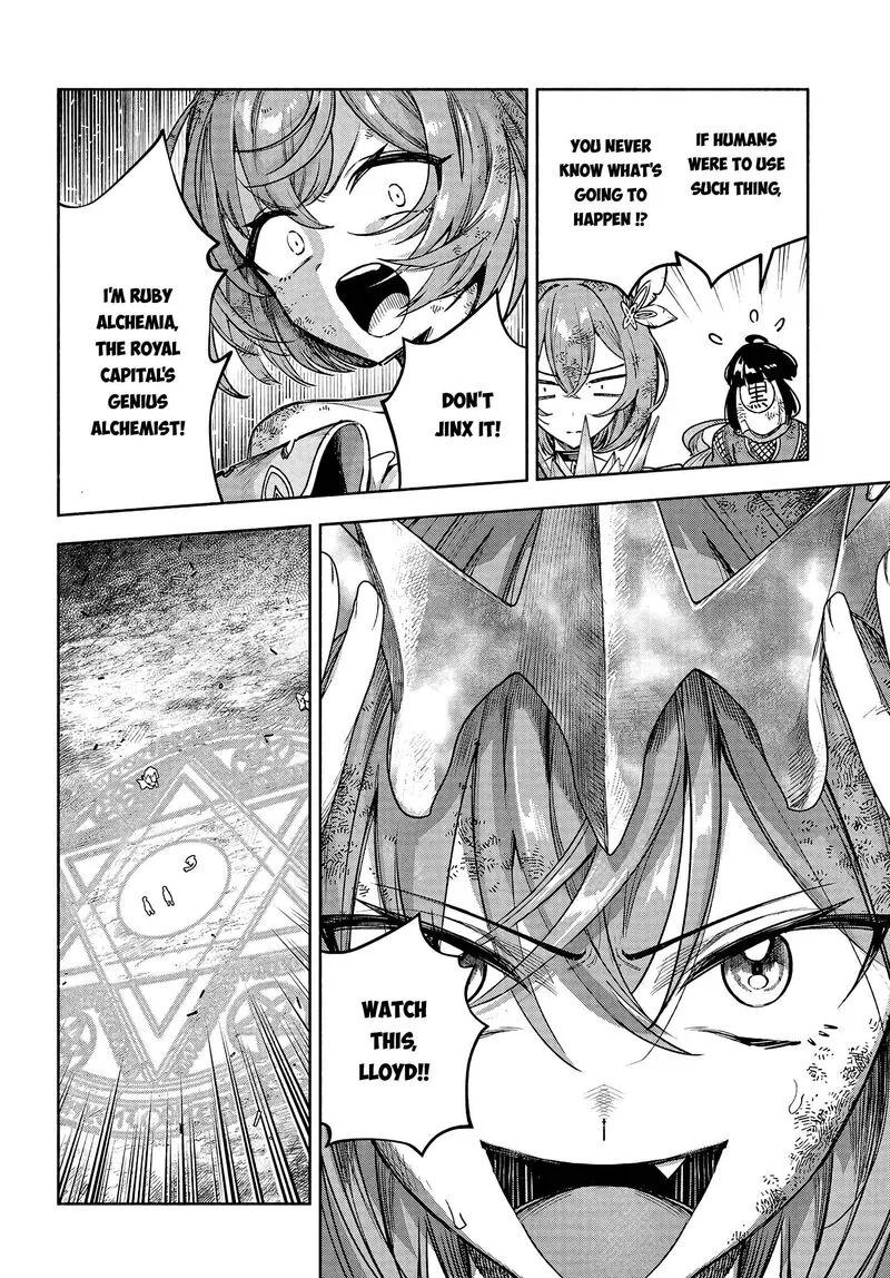 Ore Igai Dare mo Saishu Dekinai Sozai na no ni "Sozai Saishuritsu ga Hikui" to Pawahara suru Osananajimi Renkinjutsushi to Zetsuen shita Senzoku Madoushi, Henkyou no Machi de Slow Life wo Okuritai. Chapter 19 page 4