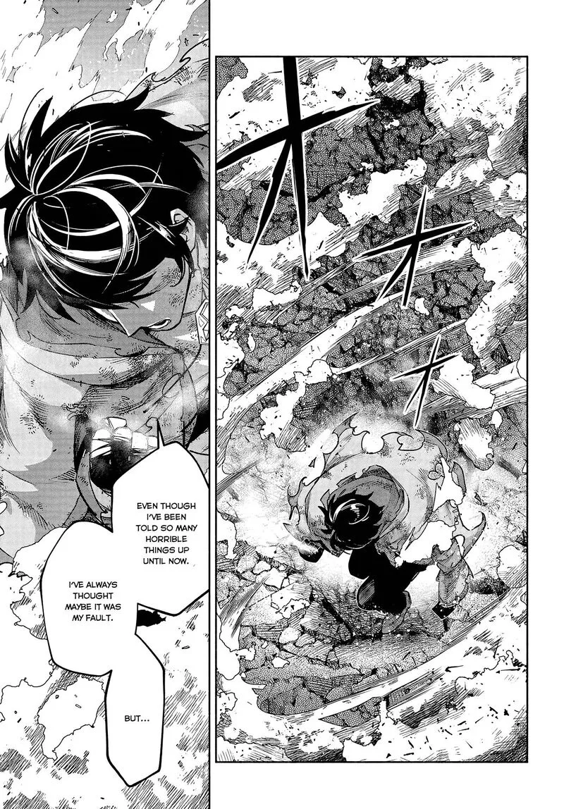 Ore Igai Dare mo Saishu Dekinai Sozai na no ni "Sozai Saishuritsu ga Hikui" to Pawahara suru Osananajimi Renkinjutsushi to Zetsuen shita Senzoku Madoushi, Henkyou no Machi de Slow Life wo Okuritai. Chapter 19 page 22