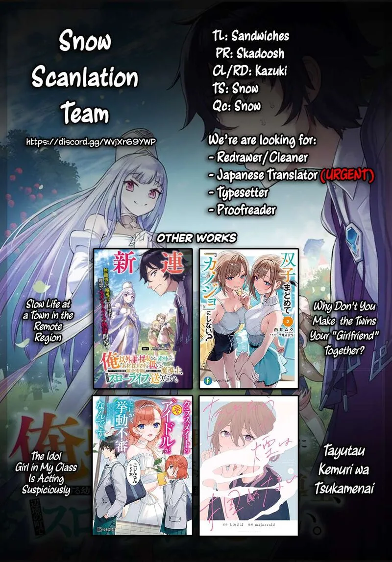 Ore Igai Dare mo Saishu Dekinai Sozai na no ni "Sozai Saishuritsu ga Hikui" to Pawahara suru Osananajimi Renkinjutsushi to Zetsuen shita Senzoku Madoushi, Henkyou no Machi de Slow Life wo Okuritai. Chapter 19 page 26