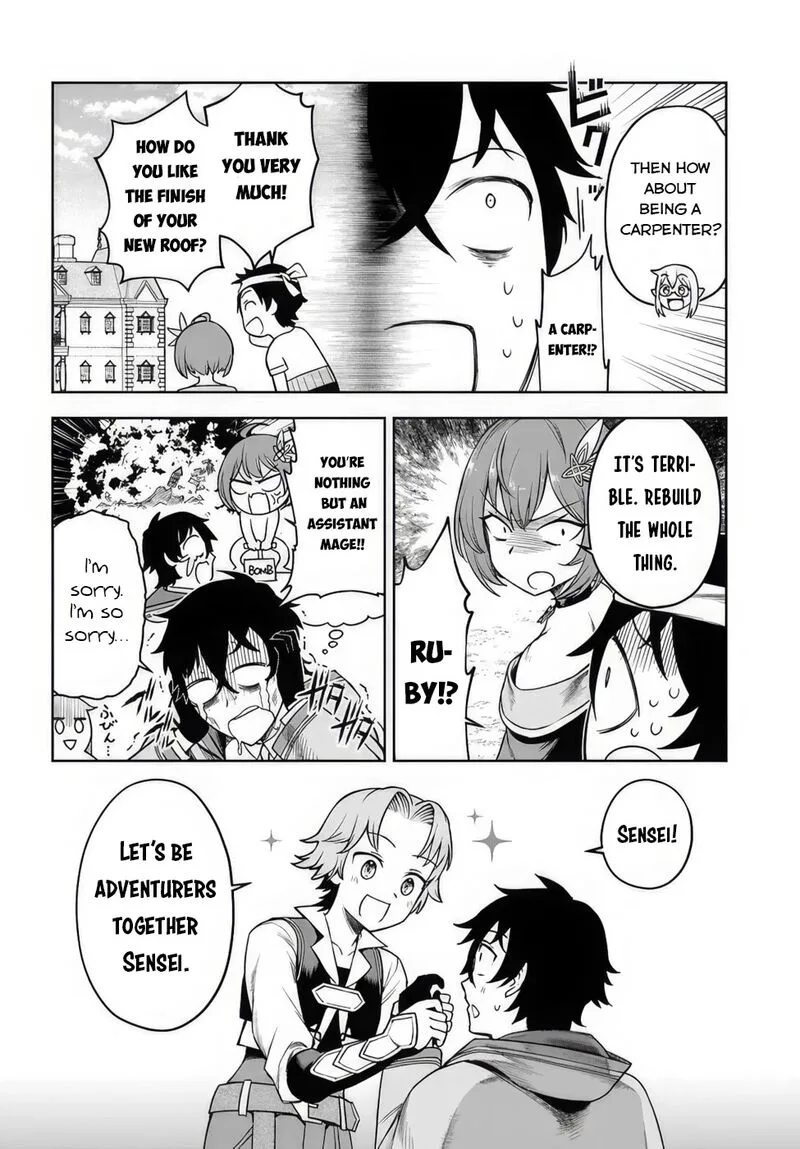 Ore Igai Dare mo Saishu Dekinai Sozai na no ni "Sozai Saishuritsu ga Hikui" to Pawahara suru Osananajimi Renkinjutsushi to Zetsuen shita Senzoku Madoushi, Henkyou no Machi de Slow Life wo Okuritai. Chapter 2 page 8