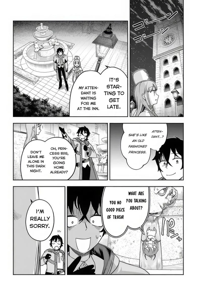 Ore Igai Dare mo Saishu Dekinai Sozai na no ni "Sozai Saishuritsu ga Hikui" to Pawahara suru Osananajimi Renkinjutsushi to Zetsuen shita Senzoku Madoushi, Henkyou no Machi de Slow Life wo Okuritai. Chapter 2 page 22