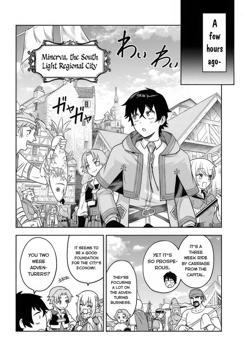 Ore Igai Dare mo Saishu Dekinai Sozai na no ni "Sozai Saishuritsu ga Hikui" to Pawahara suru Osananajimi Renkinjutsushi to Zetsuen shita Senzoku Madoushi, Henkyou no Machi de Slow Life wo Okuritai. Chapter 2 page 2