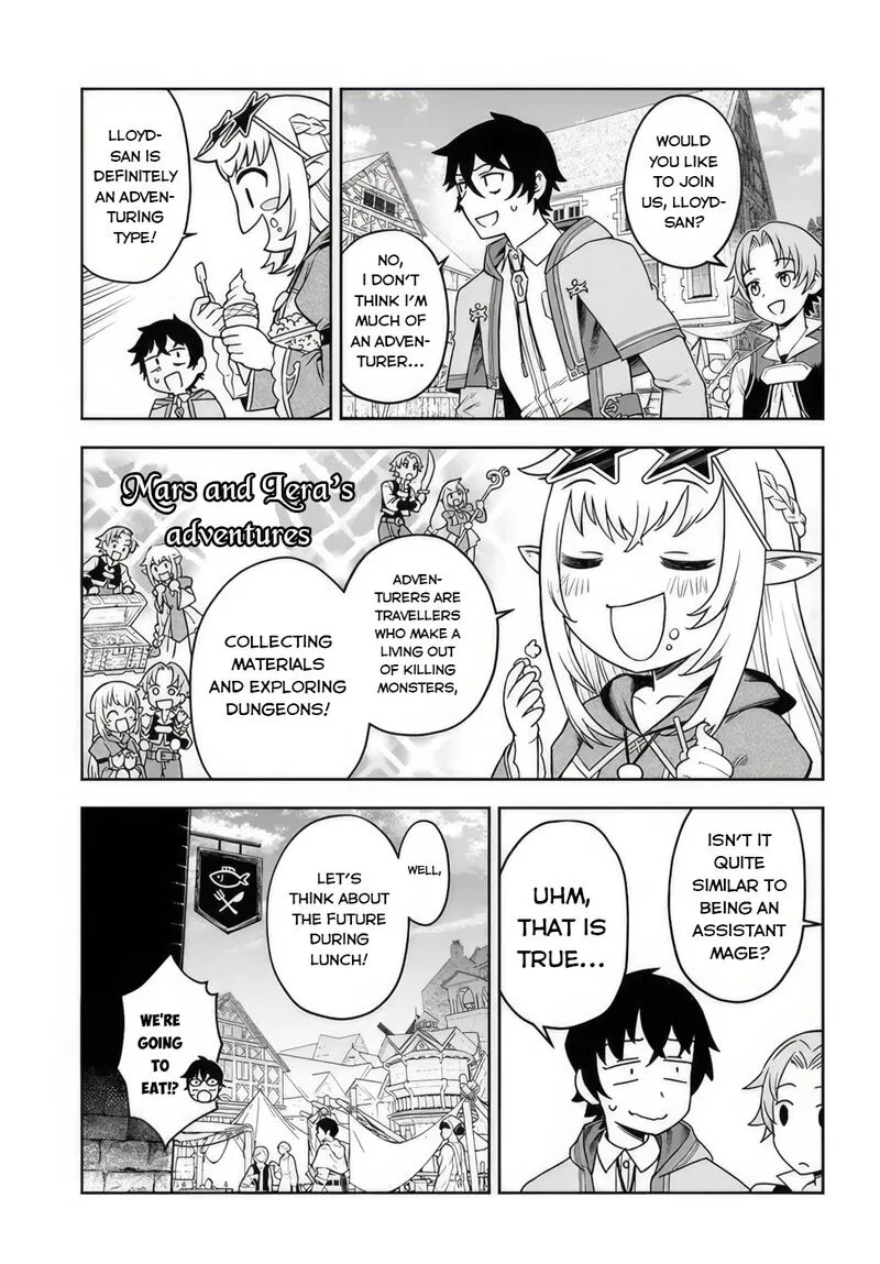 Ore Igai Dare mo Saishu Dekinai Sozai na no ni "Sozai Saishuritsu ga Hikui" to Pawahara suru Osananajimi Renkinjutsushi to Zetsuen shita Senzoku Madoushi, Henkyou no Machi de Slow Life wo Okuritai. Chapter 2 page 3