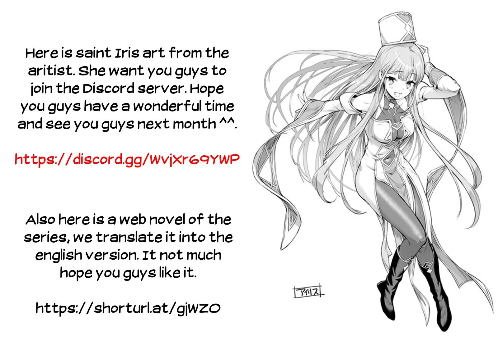 Ore Igai Dare mo Saishu Dekinai Sozai na no ni "Sozai Saishuritsu ga Hikui" to Pawahara suru Osananajimi Renkinjutsushi to Zetsuen shita Senzoku Madoushi, Henkyou no Machi de Slow Life wo Okuritai. Chapter 2 page 34