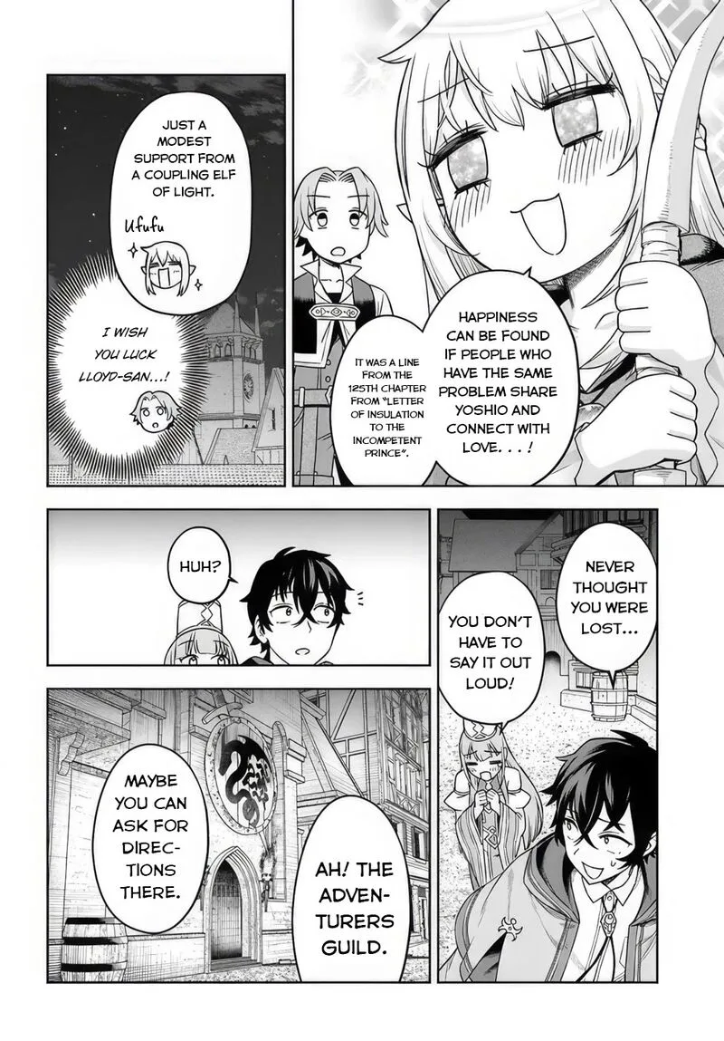 Ore Igai Dare mo Saishu Dekinai Sozai na no ni "Sozai Saishuritsu ga Hikui" to Pawahara suru Osananajimi Renkinjutsushi to Zetsuen shita Senzoku Madoushi, Henkyou no Machi de Slow Life wo Okuritai. Chapter 2 page 26