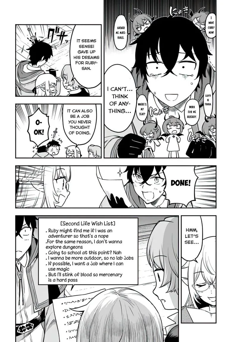 Ore Igai Dare mo Saishu Dekinai Sozai na no ni "Sozai Saishuritsu ga Hikui" to Pawahara suru Osananajimi Renkinjutsushi to Zetsuen shita Senzoku Madoushi, Henkyou no Machi de Slow Life wo Okuritai. Chapter 2 page 6