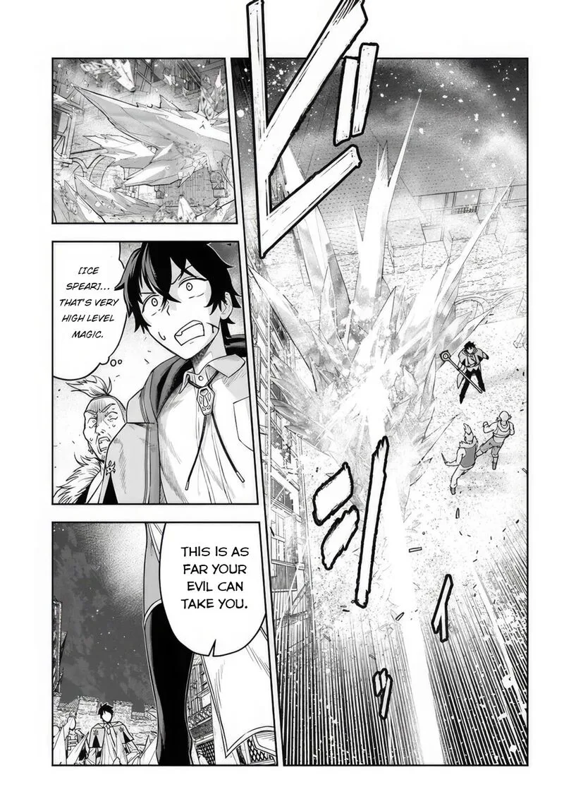Ore Igai Dare mo Saishu Dekinai Sozai na no ni "Sozai Saishuritsu ga Hikui" to Pawahara suru Osananajimi Renkinjutsushi to Zetsuen shita Senzoku Madoushi, Henkyou no Machi de Slow Life wo Okuritai. Chapter 2 page 15