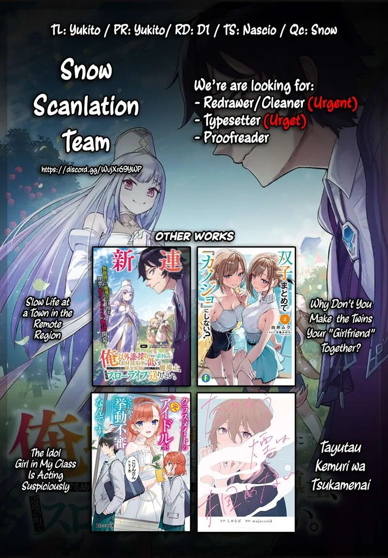 Ore Igai Dare mo Saishu Dekinai Sozai na no ni "Sozai Saishuritsu ga Hikui" to Pawahara suru Osananajimi Renkinjutsushi to Zetsuen shita Senzoku Madoushi, Henkyou no Machi de Slow Life wo Okuritai. Chapter 20 page 26