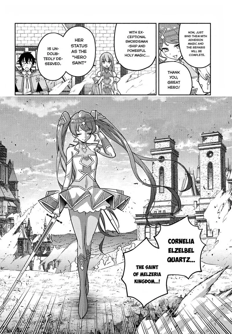 Ore Igai Dare mo Saishu Dekinai Sozai na no ni "Sozai Saishuritsu ga Hikui" to Pawahara suru Osananajimi Renkinjutsushi to Zetsuen shita Senzoku Madoushi, Henkyou no Machi de Slow Life wo Okuritai. Chapter 21 page 10