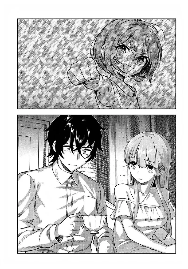 Ore Igai Dare mo Saishu Dekinai Sozai na no ni "Sozai Saishuritsu ga Hikui" to Pawahara suru Osananajimi Renkinjutsushi to Zetsuen shita Senzoku Madoushi, Henkyou no Machi de Slow Life wo Okuritai. Chapter 21 page 25