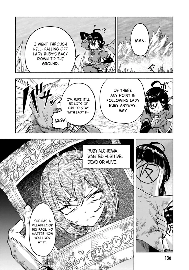 Ore Igai Dare mo Saishu Dekinai Sozai na no ni "Sozai Saishuritsu ga Hikui" to Pawahara suru Osananajimi Renkinjutsushi to Zetsuen shita Senzoku Madoushi, Henkyou no Machi de Slow Life wo Okuritai. Chapter 22 page 24