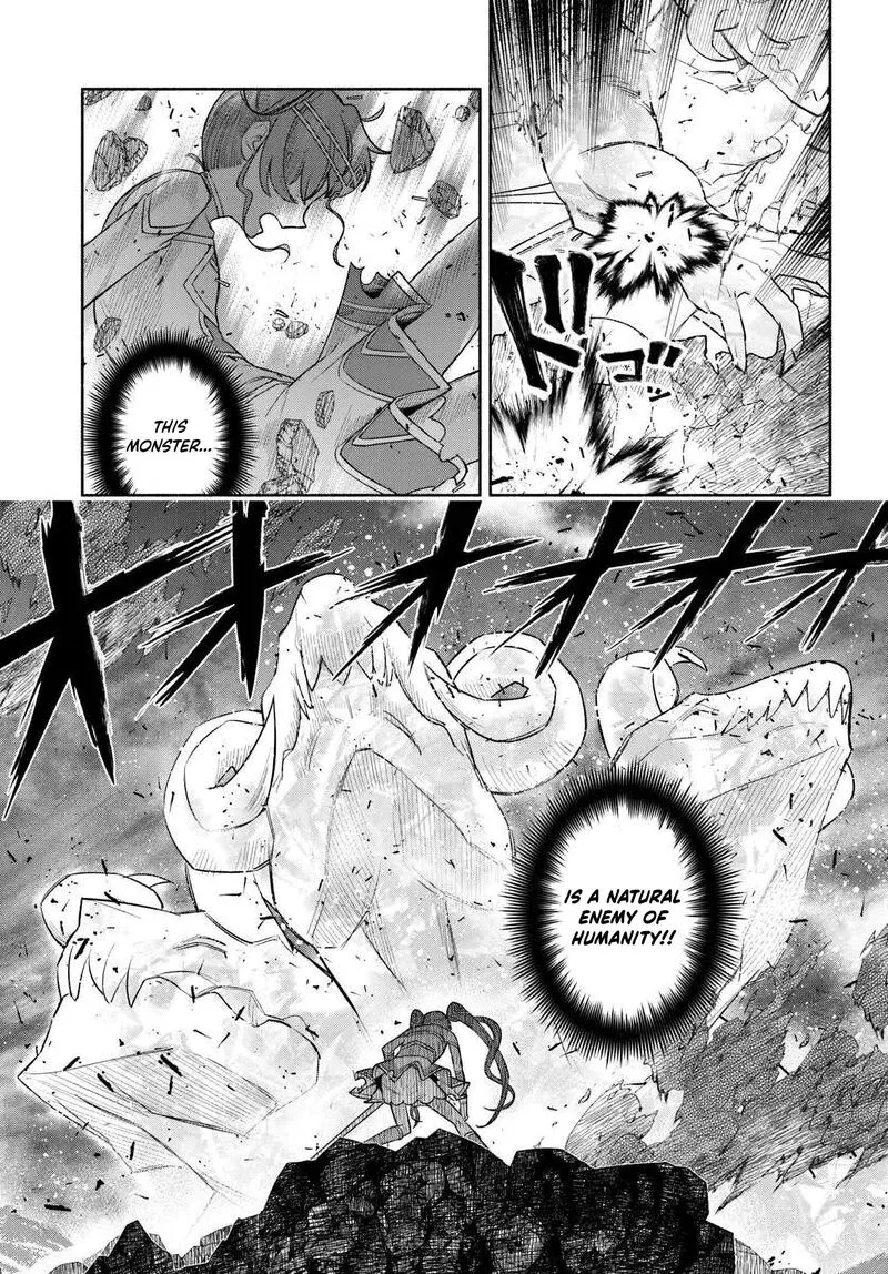Ore Igai Dare mo Saishu Dekinai Sozai na no ni "Sozai Saishuritsu ga Hikui" to Pawahara suru Osananajimi Renkinjutsushi to Zetsuen shita Senzoku Madoushi, Henkyou no Machi de Slow Life wo Okuritai. Chapter 24 page 15