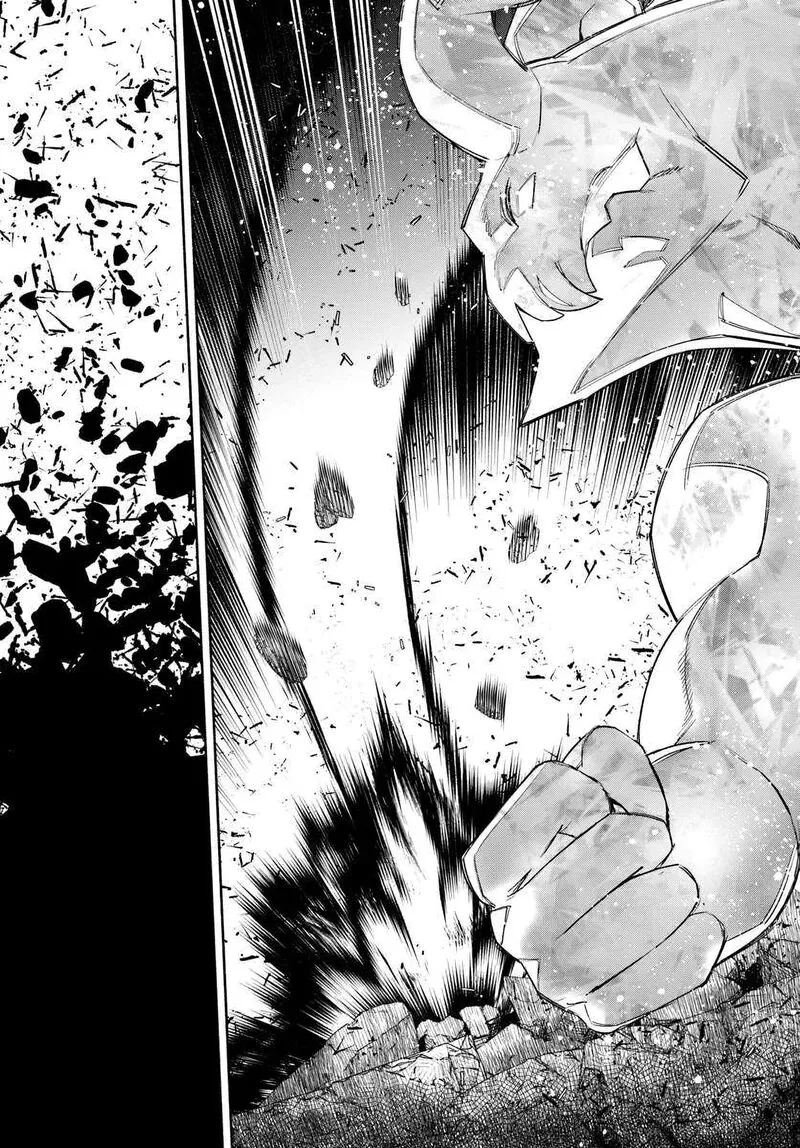 Ore Igai Dare mo Saishu Dekinai Sozai na no ni "Sozai Saishuritsu ga Hikui" to Pawahara suru Osananajimi Renkinjutsushi to Zetsuen shita Senzoku Madoushi, Henkyou no Machi de Slow Life wo Okuritai. Chapter 24 page 27