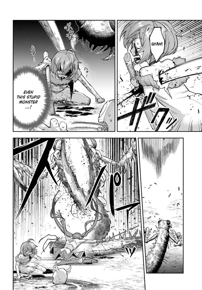 Ore Igai Dare mo Saishu Dekinai Sozai na no ni "Sozai Saishuritsu ga Hikui" to Pawahara suru Osananajimi Renkinjutsushi to Zetsuen shita Senzoku Madoushi, Henkyou no Machi de Slow Life wo Okuritai. Chapter 25 page 12