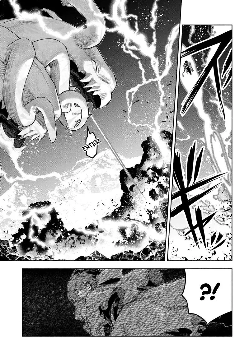 Ore Igai Dare mo Saishu Dekinai Sozai na no ni "Sozai Saishuritsu ga Hikui" to Pawahara suru Osananajimi Renkinjutsushi to Zetsuen shita Senzoku Madoushi, Henkyou no Machi de Slow Life wo Okuritai. Chapter 25 page 27