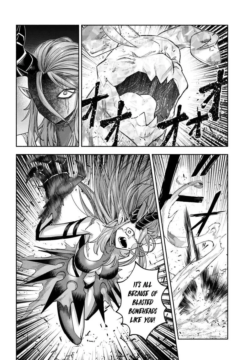 Ore Igai Dare mo Saishu Dekinai Sozai na no ni "Sozai Saishuritsu ga Hikui" to Pawahara suru Osananajimi Renkinjutsushi to Zetsuen shita Senzoku Madoushi, Henkyou no Machi de Slow Life wo Okuritai. Chapter 25 page 8