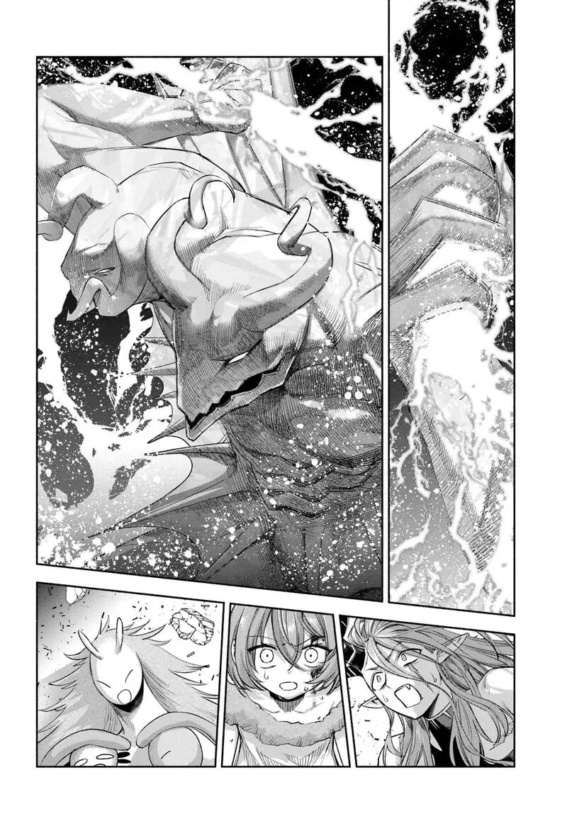 Ore Igai Dare mo Saishu Dekinai Sozai na no ni "Sozai Saishuritsu ga Hikui" to Pawahara suru Osananajimi Renkinjutsushi to Zetsuen shita Senzoku Madoushi, Henkyou no Machi de Slow Life wo Okuritai. Chapter 25 page 20