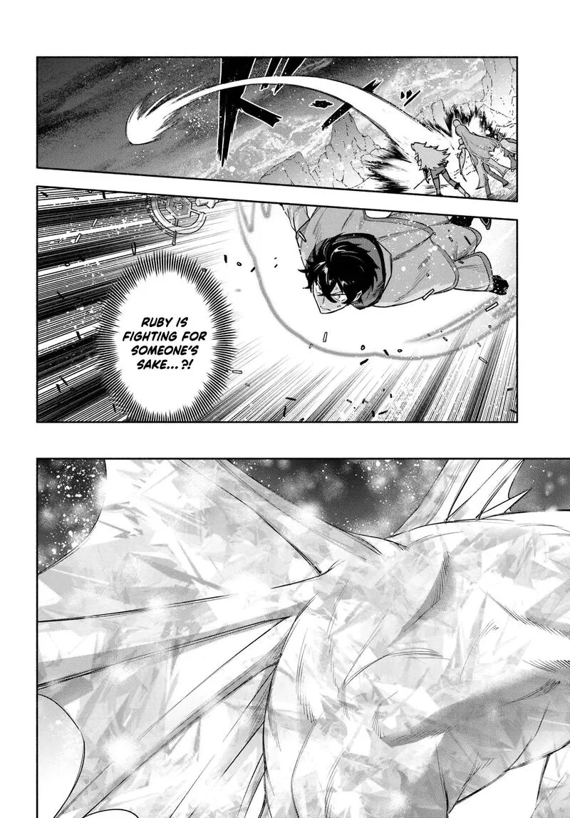 Ore Igai Dare mo Saishu Dekinai Sozai na no ni "Sozai Saishuritsu ga Hikui" to Pawahara suru Osananajimi Renkinjutsushi to Zetsuen shita Senzoku Madoushi, Henkyou no Machi de Slow Life wo Okuritai. Chapter 25 page 18