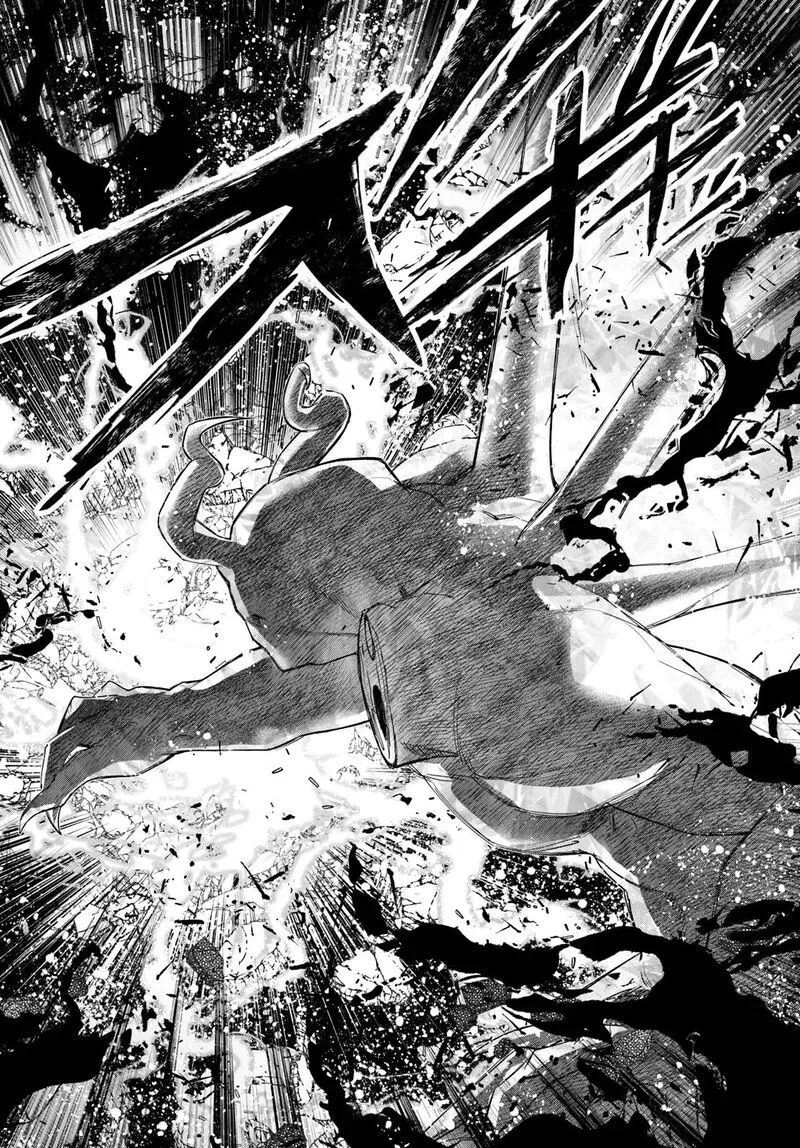 Ore Igai Dare mo Saishu Dekinai Sozai na no ni "Sozai Saishuritsu ga Hikui" to Pawahara suru Osananajimi Renkinjutsushi to Zetsuen shita Senzoku Madoushi, Henkyou no Machi de Slow Life wo Okuritai. Chapter 25 page 21