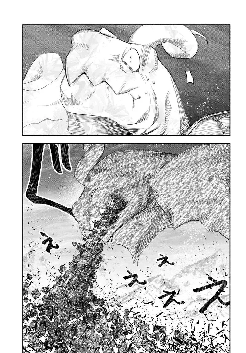 Ore Igai Dare mo Saishu Dekinai Sozai na no ni "Sozai Saishuritsu ga Hikui" to Pawahara suru Osananajimi Renkinjutsushi to Zetsuen shita Senzoku Madoushi, Henkyou no Machi de Slow Life wo Okuritai. Chapter 26 page 24