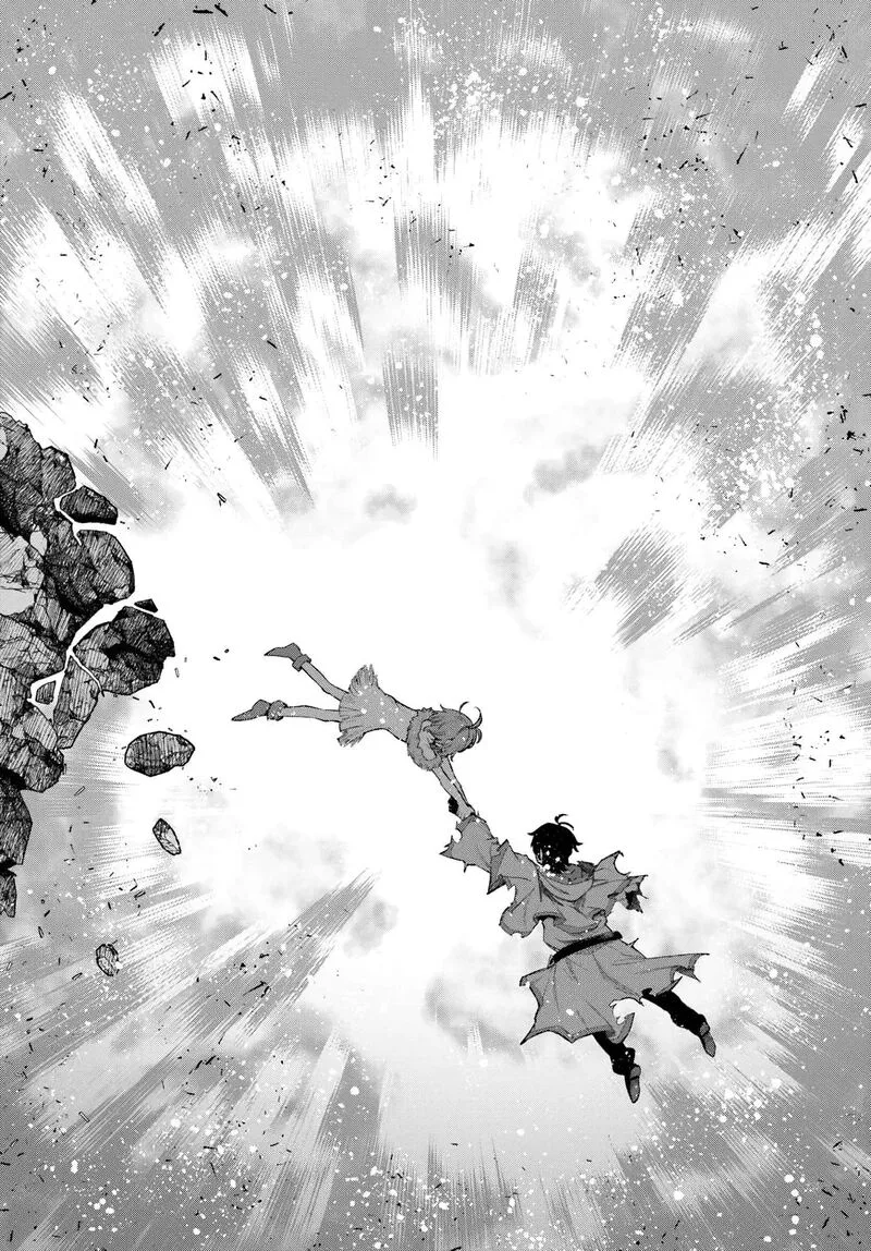 Ore Igai Dare mo Saishu Dekinai Sozai na no ni "Sozai Saishuritsu ga Hikui" to Pawahara suru Osananajimi Renkinjutsushi to Zetsuen shita Senzoku Madoushi, Henkyou no Machi de Slow Life wo Okuritai. Chapter 26 page 23