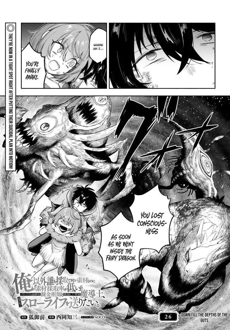 Ore Igai Dare mo Saishu Dekinai Sozai na no ni "Sozai Saishuritsu ga Hikui" to Pawahara suru Osananajimi Renkinjutsushi to Zetsuen shita Senzoku Madoushi, Henkyou no Machi de Slow Life wo Okuritai. Chapter 26 page 1