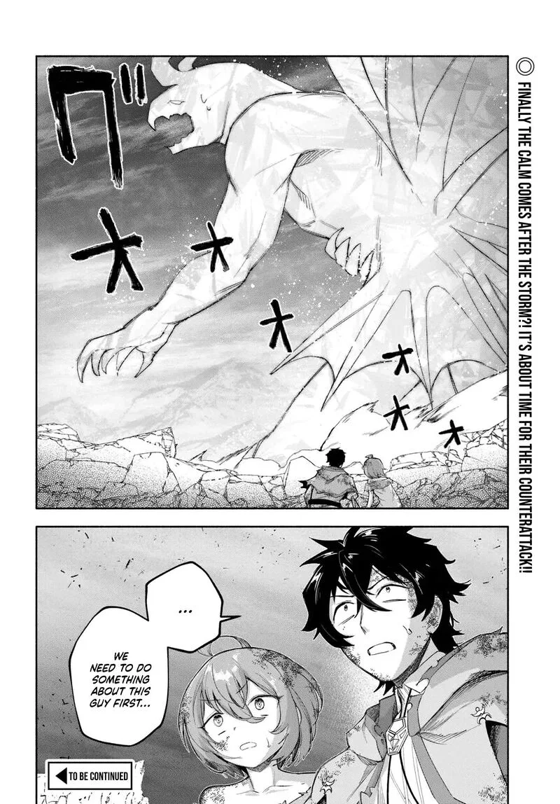 Ore Igai Dare mo Saishu Dekinai Sozai na no ni "Sozai Saishuritsu ga Hikui" to Pawahara suru Osananajimi Renkinjutsushi to Zetsuen shita Senzoku Madoushi, Henkyou no Machi de Slow Life wo Okuritai. Chapter 26 page 27