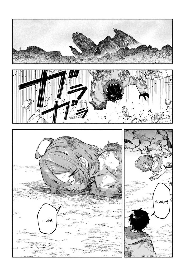 Ore Igai Dare mo Saishu Dekinai Sozai na no ni "Sozai Saishuritsu ga Hikui" to Pawahara suru Osananajimi Renkinjutsushi to Zetsuen shita Senzoku Madoushi, Henkyou no Machi de Slow Life wo Okuritai. Chapter 26 page 25