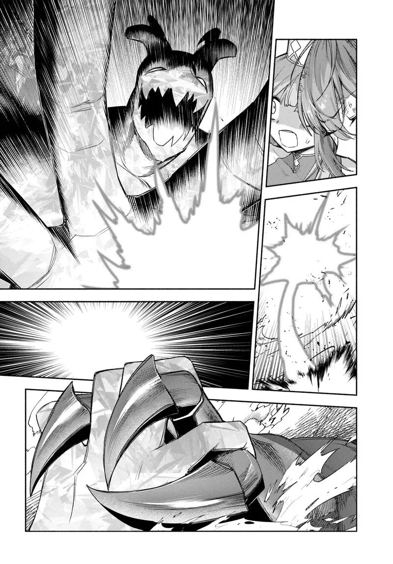 Ore Igai Dare mo Saishu Dekinai Sozai na no ni "Sozai Saishuritsu ga Hikui" to Pawahara suru Osananajimi Renkinjutsushi to Zetsuen shita Senzoku Madoushi, Henkyou no Machi de Slow Life wo Okuritai. Chapter 27 page 12