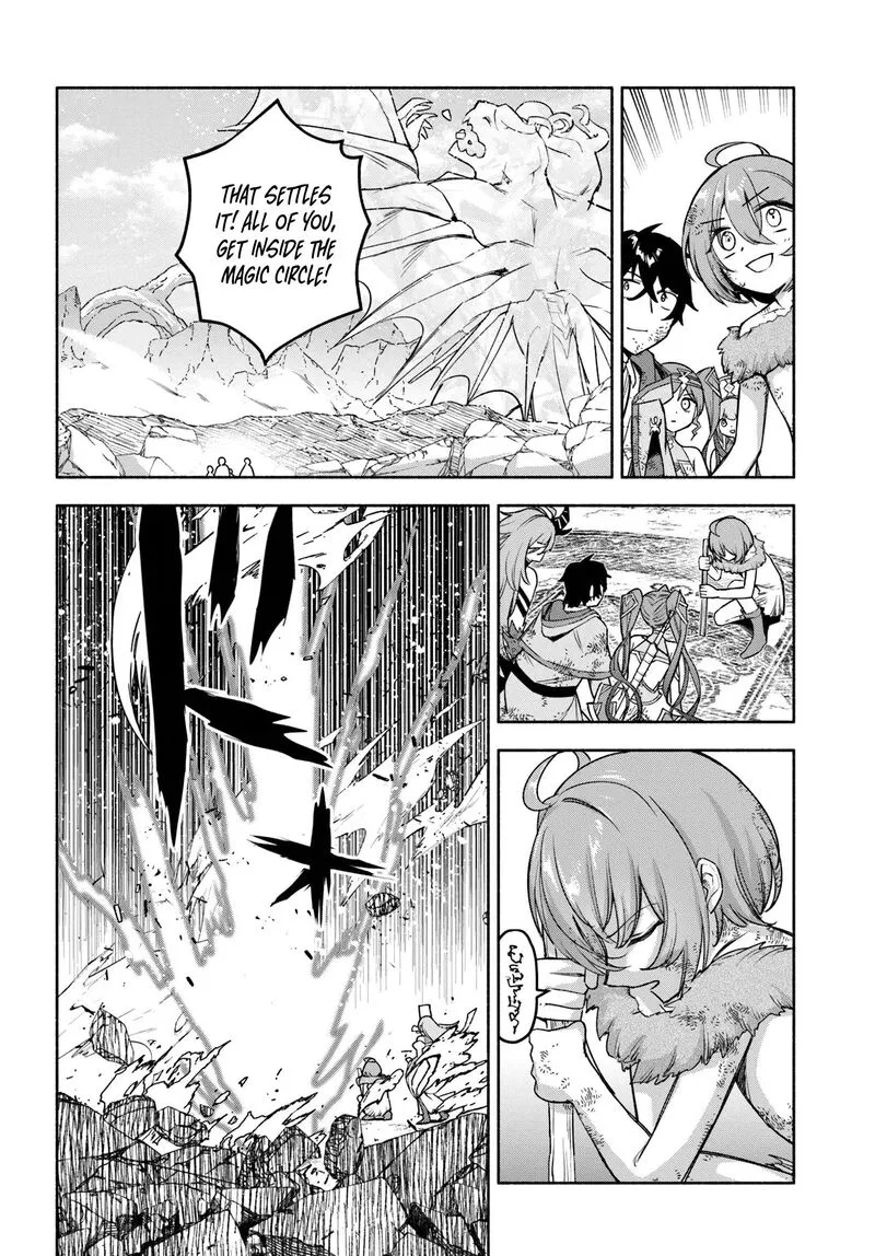 Ore Igai Dare mo Saishu Dekinai Sozai na no ni "Sozai Saishuritsu ga Hikui" to Pawahara suru Osananajimi Renkinjutsushi to Zetsuen shita Senzoku Madoushi, Henkyou no Machi de Slow Life wo Okuritai. Chapter 27 page 10