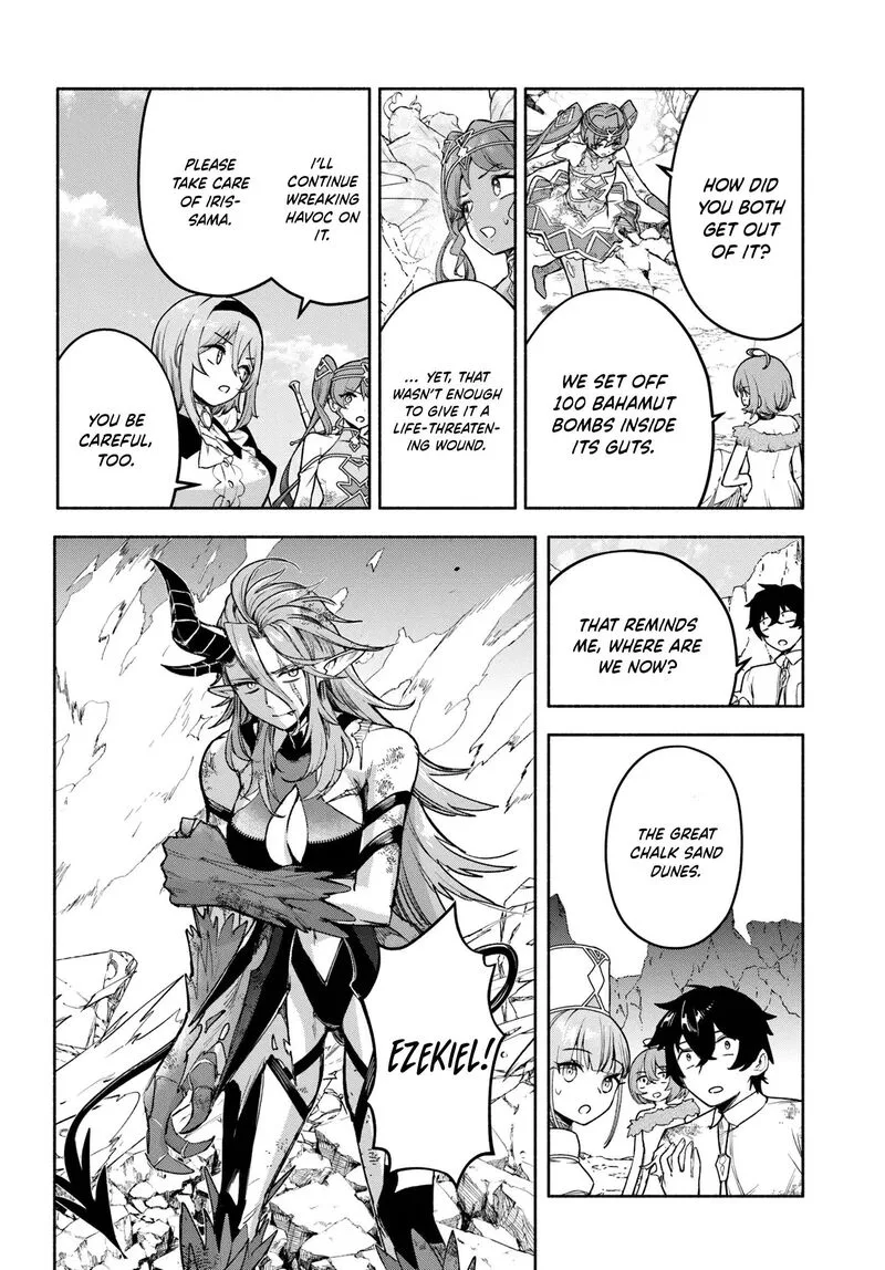 Ore Igai Dare mo Saishu Dekinai Sozai na no ni "Sozai Saishuritsu ga Hikui" to Pawahara suru Osananajimi Renkinjutsushi to Zetsuen shita Senzoku Madoushi, Henkyou no Machi de Slow Life wo Okuritai. Chapter 27 page 4