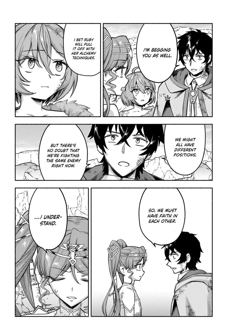 Ore Igai Dare mo Saishu Dekinai Sozai na no ni "Sozai Saishuritsu ga Hikui" to Pawahara suru Osananajimi Renkinjutsushi to Zetsuen shita Senzoku Madoushi, Henkyou no Machi de Slow Life wo Okuritai. Chapter 27 page 8