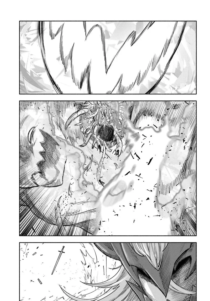 Ore Igai Dare mo Saishu Dekinai Sozai na no ni "Sozai Saishuritsu ga Hikui" to Pawahara suru Osananajimi Renkinjutsushi to Zetsuen shita Senzoku Madoushi, Henkyou no Machi de Slow Life wo Okuritai. Chapter 27 page 25