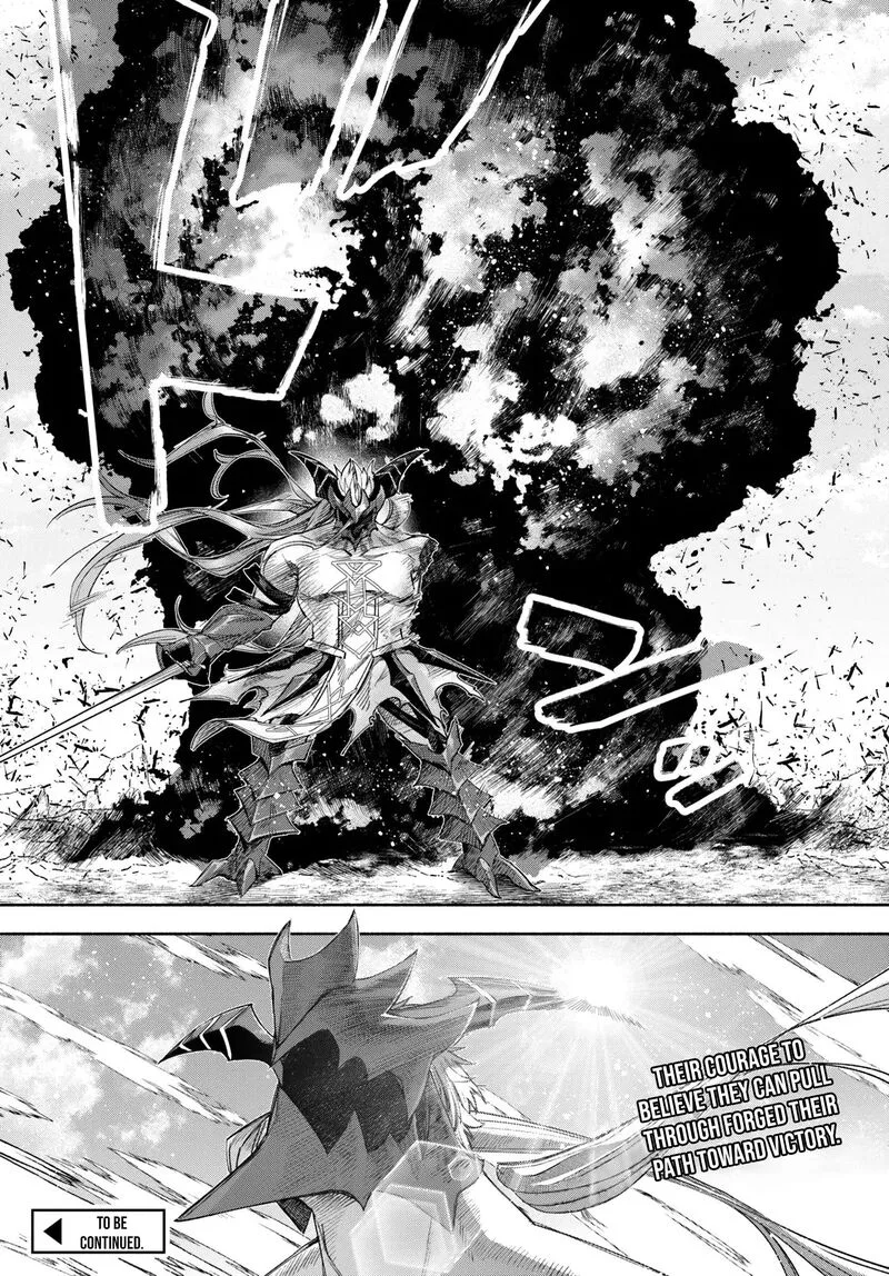 Ore Igai Dare mo Saishu Dekinai Sozai na no ni "Sozai Saishuritsu ga Hikui" to Pawahara suru Osananajimi Renkinjutsushi to Zetsuen shita Senzoku Madoushi, Henkyou no Machi de Slow Life wo Okuritai. Chapter 27 page 27
