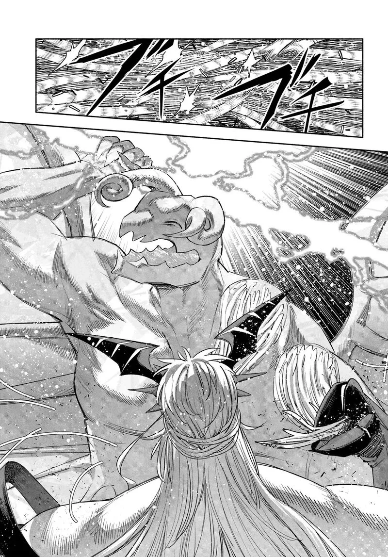 Ore Igai Dare mo Saishu Dekinai Sozai na no ni "Sozai Saishuritsu ga Hikui" to Pawahara suru Osananajimi Renkinjutsushi to Zetsuen shita Senzoku Madoushi, Henkyou no Machi de Slow Life wo Okuritai. Chapter 27 page 23