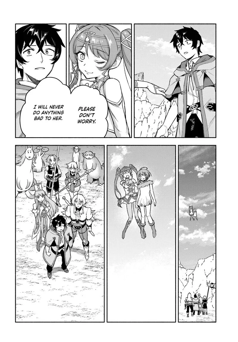 Ore Igai Dare mo Saishu Dekinai Sozai na no ni "Sozai Saishuritsu ga Hikui" to Pawahara suru Osananajimi Renkinjutsushi to Zetsuen shita Senzoku Madoushi, Henkyou no Machi de Slow Life wo Okuritai. Chapter 28 page 16