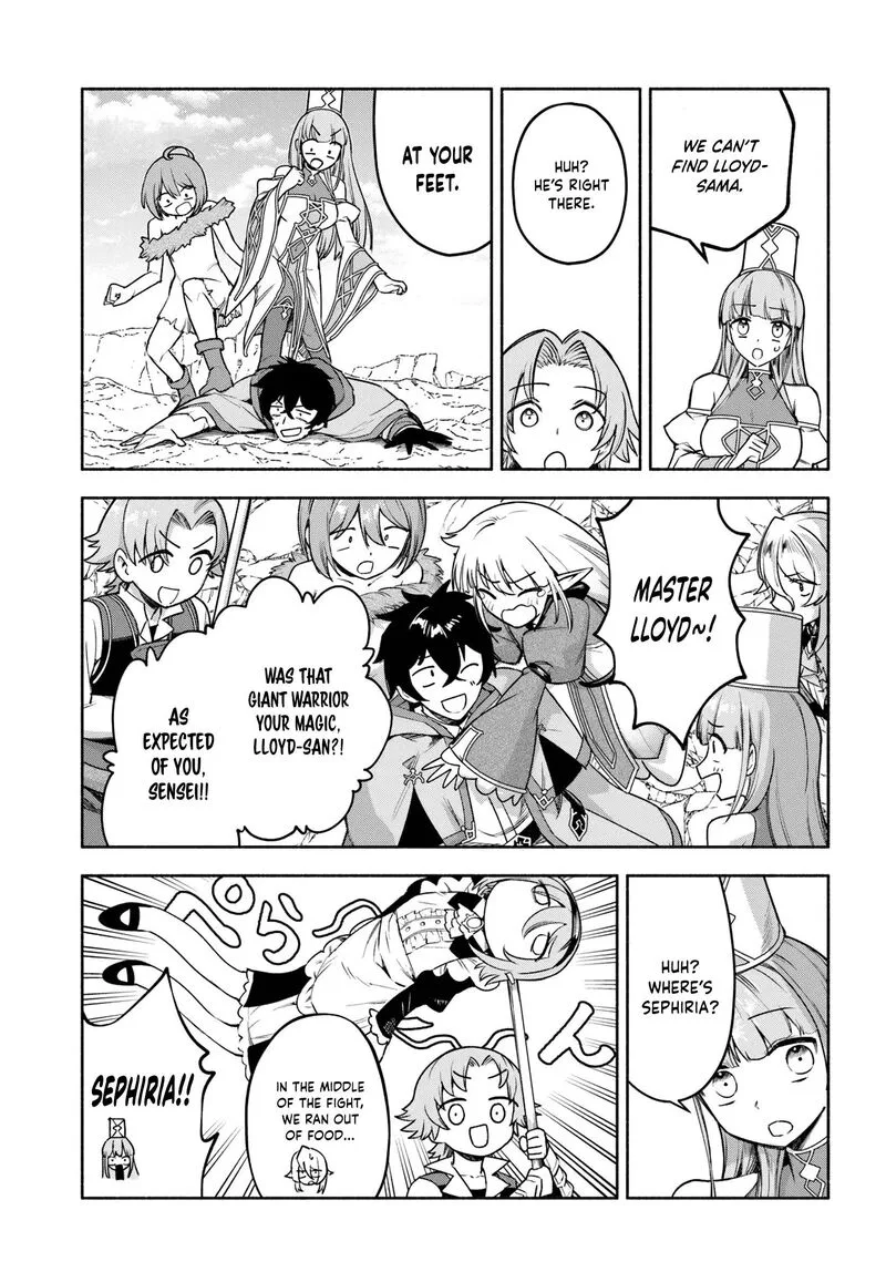 Ore Igai Dare mo Saishu Dekinai Sozai na no ni "Sozai Saishuritsu ga Hikui" to Pawahara suru Osananajimi Renkinjutsushi to Zetsuen shita Senzoku Madoushi, Henkyou no Machi de Slow Life wo Okuritai. Chapter 28 page 5