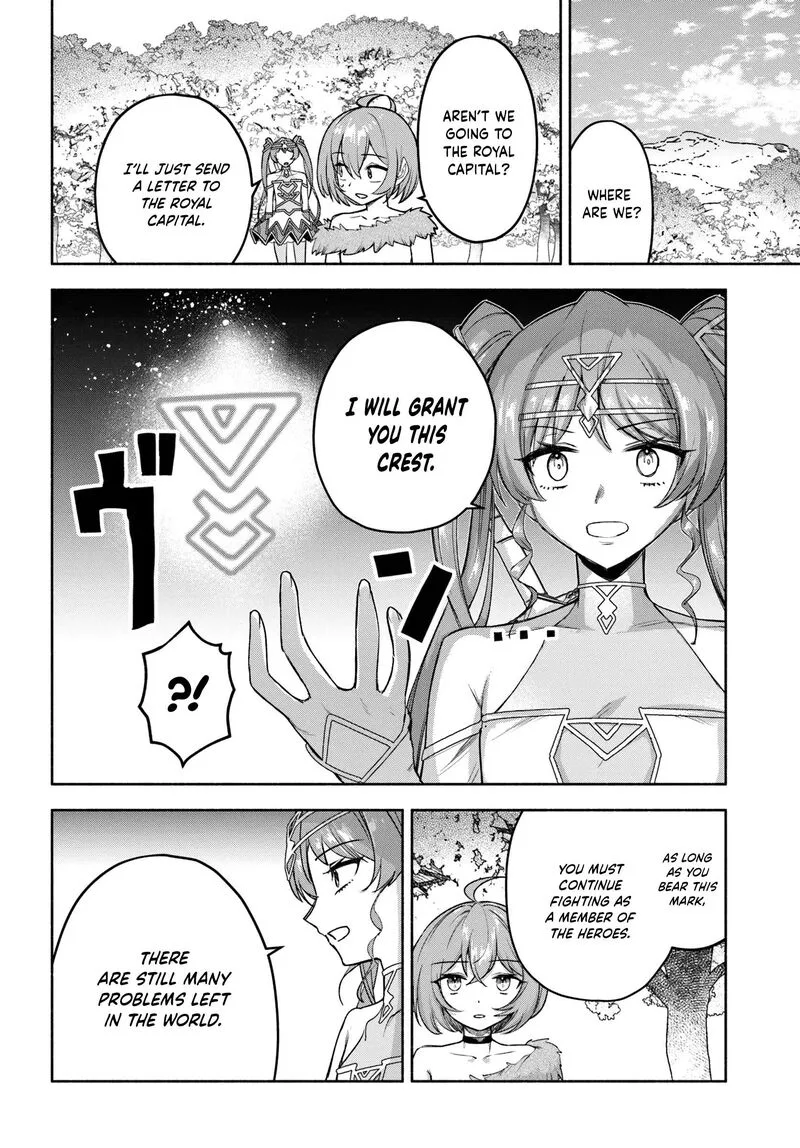 Ore Igai Dare mo Saishu Dekinai Sozai na no ni "Sozai Saishuritsu ga Hikui" to Pawahara suru Osananajimi Renkinjutsushi to Zetsuen shita Senzoku Madoushi, Henkyou no Machi de Slow Life wo Okuritai. Chapter 28 page 18
