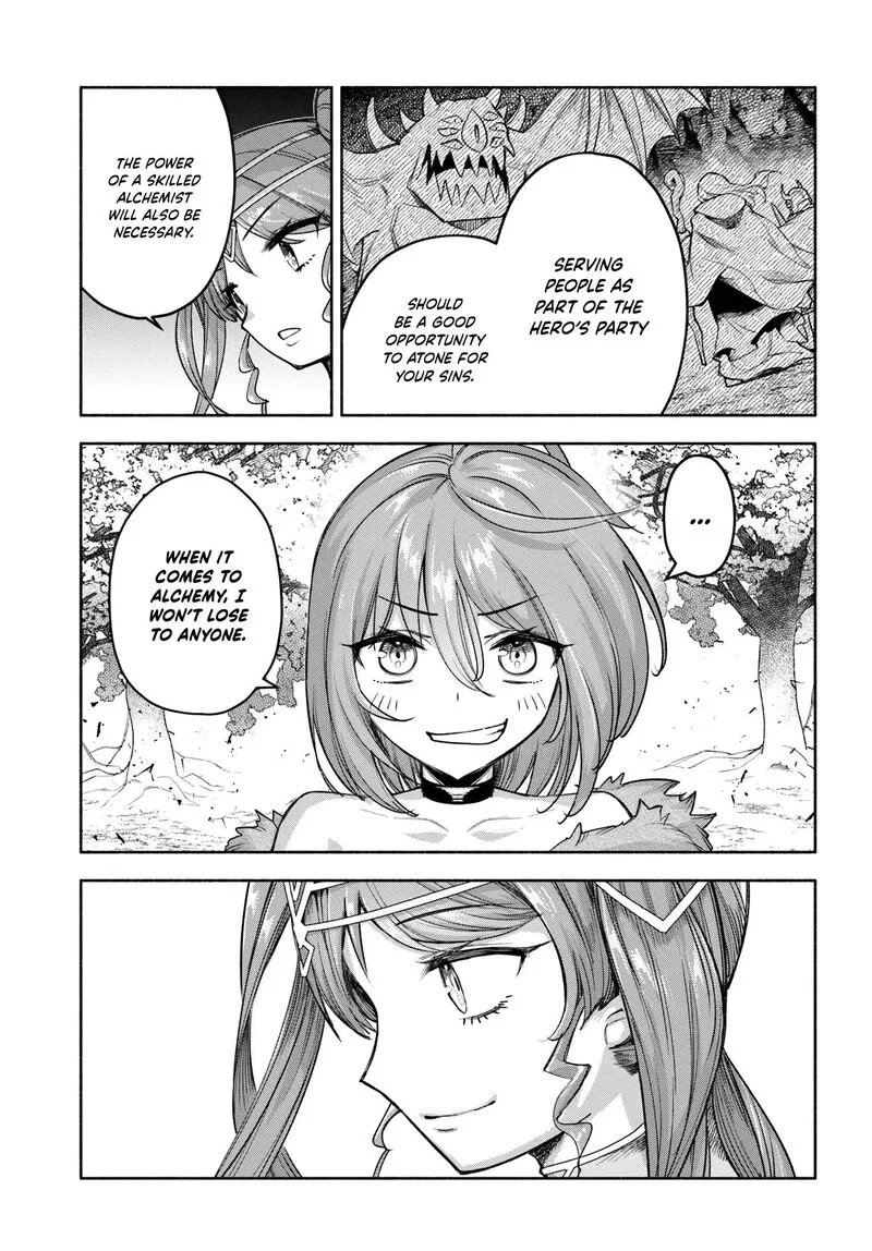 Ore Igai Dare mo Saishu Dekinai Sozai na no ni "Sozai Saishuritsu ga Hikui" to Pawahara suru Osananajimi Renkinjutsushi to Zetsuen shita Senzoku Madoushi, Henkyou no Machi de Slow Life wo Okuritai. Chapter 28 page 19