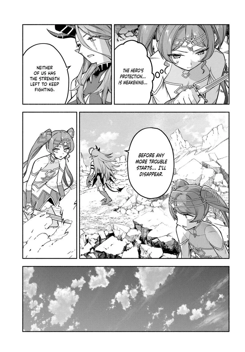 Ore Igai Dare mo Saishu Dekinai Sozai na no ni "Sozai Saishuritsu ga Hikui" to Pawahara suru Osananajimi Renkinjutsushi to Zetsuen shita Senzoku Madoushi, Henkyou no Machi de Slow Life wo Okuritai. Chapter 28 page 3