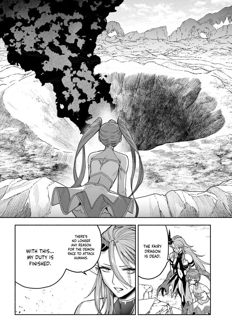 Ore Igai Dare mo Saishu Dekinai Sozai na no ni "Sozai Saishuritsu ga Hikui" to Pawahara suru Osananajimi Renkinjutsushi to Zetsuen shita Senzoku Madoushi, Henkyou no Machi de Slow Life wo Okuritai. Chapter 28 page 2