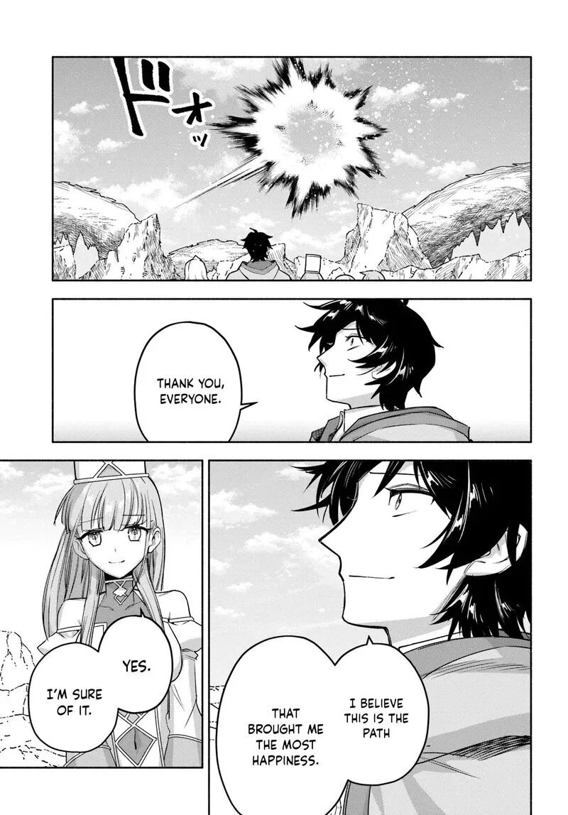 Ore Igai Dare mo Saishu Dekinai Sozai na no ni "Sozai Saishuritsu ga Hikui" to Pawahara suru Osananajimi Renkinjutsushi to Zetsuen shita Senzoku Madoushi, Henkyou no Machi de Slow Life wo Okuritai. Chapter 28 page 17