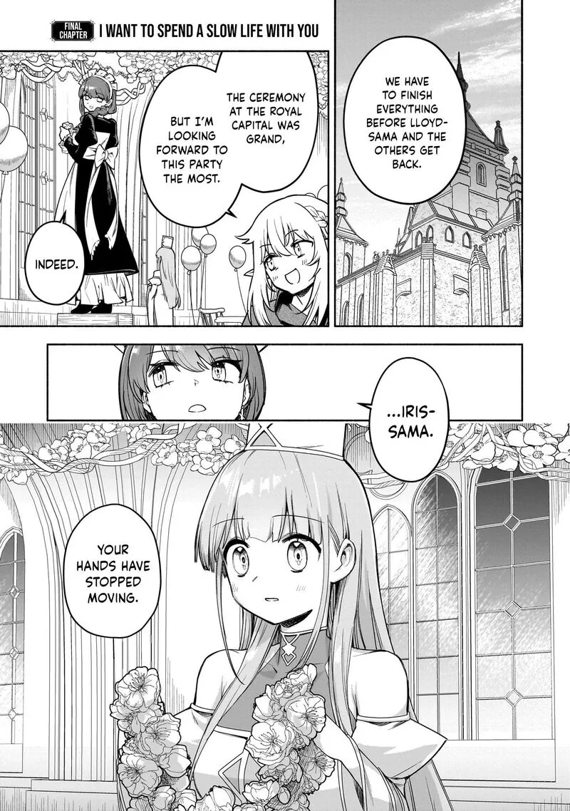 Ore Igai Dare mo Saishu Dekinai Sozai na no ni "Sozai Saishuritsu ga Hikui" to Pawahara suru Osananajimi Renkinjutsushi to Zetsuen shita Senzoku Madoushi, Henkyou no Machi de Slow Life wo Okuritai. Chapter 29 page 1
