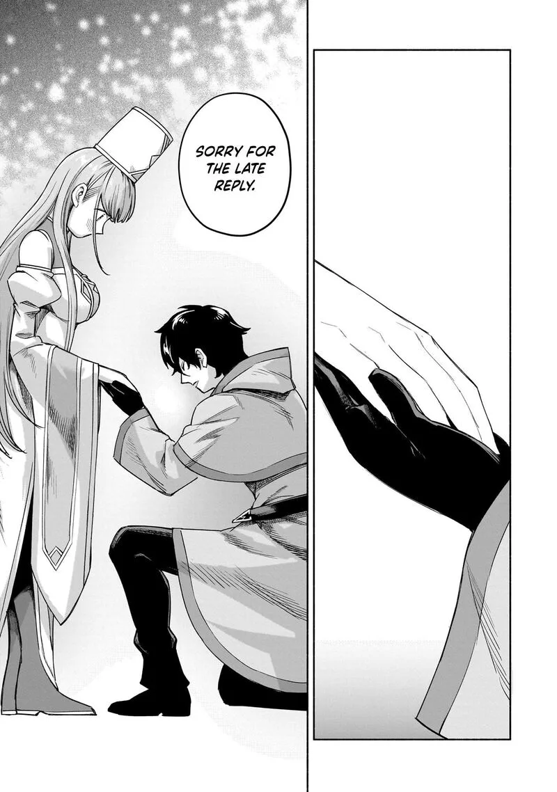 Ore Igai Dare mo Saishu Dekinai Sozai na no ni "Sozai Saishuritsu ga Hikui" to Pawahara suru Osananajimi Renkinjutsushi to Zetsuen shita Senzoku Madoushi, Henkyou no Machi de Slow Life wo Okuritai. Chapter 29 page 17