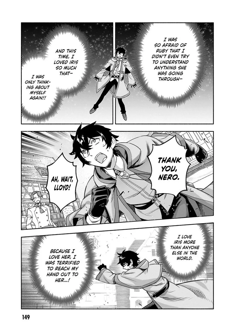 Ore Igai Dare mo Saishu Dekinai Sozai na no ni "Sozai Saishuritsu ga Hikui" to Pawahara suru Osananajimi Renkinjutsushi to Zetsuen shita Senzoku Madoushi, Henkyou no Machi de Slow Life wo Okuritai. Chapter 29 page 13